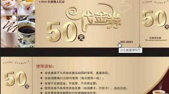 圖文設(shè)計 網(wǎng)絡技術(shù)服務的視覺藝術(shù)