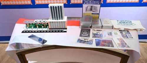 銅光璀璨，創(chuàng)意飛揚(yáng) 朱炳仁銅杯重慶渝中第屆創(chuàng)產(chǎn)品設(shè)計(jì)賽頒獎(jiǎng)典禮圓滿落幕