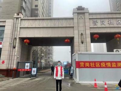 踔厲奮發(fā)，篤行不怠——鄭州旅游職業(yè)學院‘返家鄉(xiāng)’大學生實踐志愿紀實錄（四） 計算機網(wǎng)絡技術開發(fā)篇